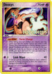 Deoxys (Normal Forme) (Normal Forme) - 16/107  016/107  Miscellaneous Cards & Products - Promo