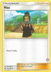 Hau (23) (Alolan Sandslash Half-Deck) (120) [SM Trainer Kit Alolan Sandslash & Alolan Ninetales] - Uncommon