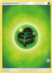 Grass Energy (27) [SM Trainer Kit Alolan Sandslash & Alolan Ninetales] - Common