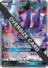 Darkrai GX (88a/147) Holofoil [Jumbo Cards] - Promo
