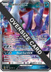 Darkrai GX (88a/147) Holofoil [Jumbo Cards] - Promo