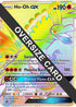 Ho-Oh GX - SM80 (SM Black Star Promo) (SM80) Holofoil [Jumbo Cards] - Promo