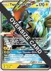 Tapu Koko GX (47/145) Holofoil [Jumbo Cards] - Promo