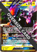 Tapu Koko GX - SM50 (SM50) Holofoil [Jumbo Cards] - Promo