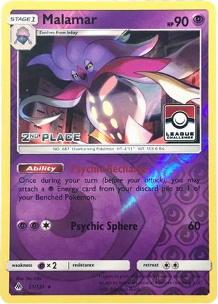 Malamar (League Challenge) [2nd Place] (51/131) Reverse Holofoil [League & Championship Cards] - Promo