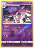 Malamar (League Challenge) [2nd Place] (51/131) Reverse Holofoil [League & Championship Cards] - Promo