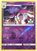 Malamar (League Challenge) [2nd Place] (51/131) Reverse Holofoil [League & Championship Cards] - Promo