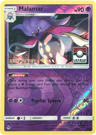 Malamar (League Challenge) [3rd Place] (51/131) Reverse Holofoil [League & Championship Cards] - Promo