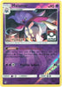 Malamar (League Challenge) [3rd Place] (51/131) Reverse Holofoil [League & Championship Cards] - Promo