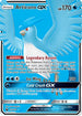 Articuno GX (Full Art)  - Holofoil SM  Celestial Storm - Ultra Rare