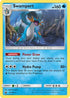 Swampert (035/168) [Celestial Storm] - Rare