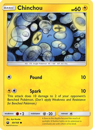 Chinchou (049/168) [Celestial Storm] - Common