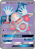Mr. Mime GX (Full Art)  - Holofoil SM  Celestial Storm - Ultra Rare