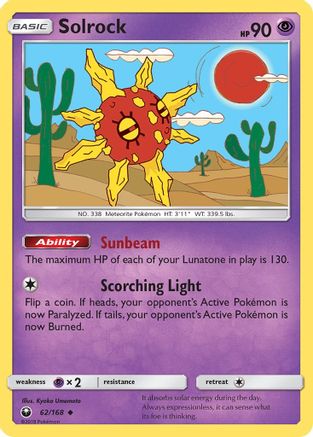 Solrock (062/168) [Celestial Storm] - Uncommon