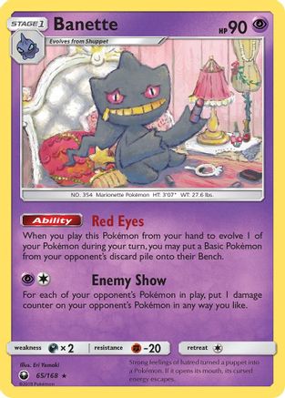 Banette (065/168) Reverse Holofoil [Celestial Storm] - Rare