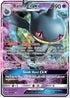 Banette GX (066/168) Holofoil [Celestial Storm] - Ultra Rare