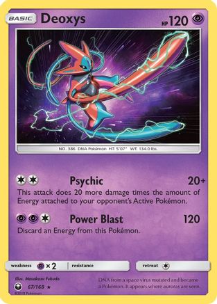 Deoxys (067/168) Holofoil [Celestial Storm] - Holo Rare