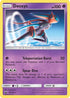 Deoxys (069/168) [Celestial Storm] - Rare