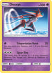 Deoxys (069/168) [Celestial Storm] - Rare