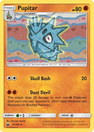 Pupitar (75/168) Reverse Holofoil [Celestial Storm] - Uncommon