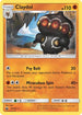Claydol (79/168) Reverse Holofoil [Celestial Storm] - Rare