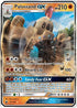 Palossand GX  - Holofoil SM  Celestial Storm - Ultra Rare