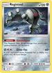 Registeel 096  SM  Celestial Storm - Rare