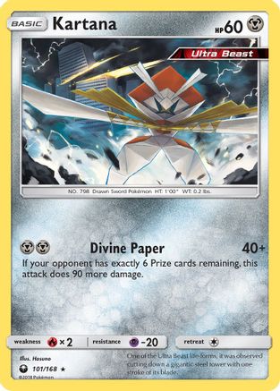 Kartana (101/168) Reverse Holofoil [Celestial Storm] - Rare