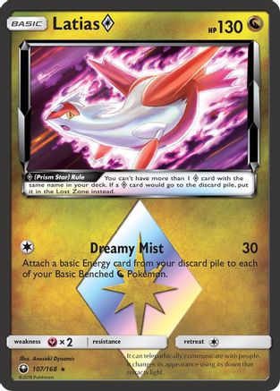 Latias Prism Star (107/168) Holofoil [Celestial Storm] - Prism Rare