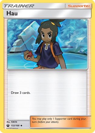 Hau (132/168) [Celestial Storm] - Uncommon
