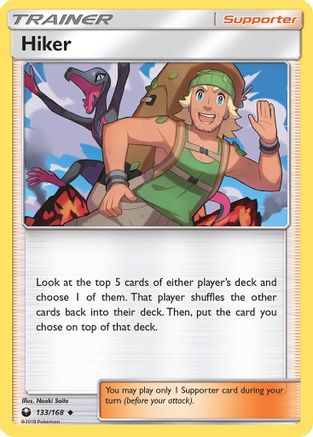 Hiker (133/168) [Celestial Storm] - Uncommon