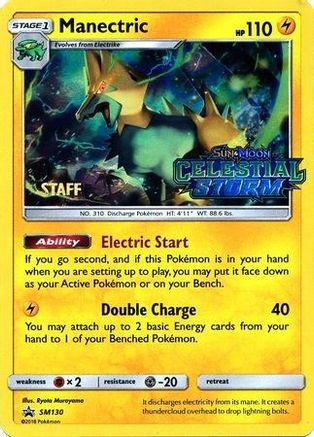 Manectric - SM130 (Prerelease) [Staff] (SM130) Holofoil [SM Promos] - Promo