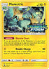 Manectric - SM130 (Prerelease) (SM130/248) Holofoil [SM Promos] - Promo