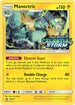 Manectric - SM130 (Prerelease) (SM130/248) Holofoil [SM Promos] - Promo