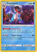 Swampert (SM Celestial Storm) (35/168) Holofoil [Deck Exclusives] - Holo Rare