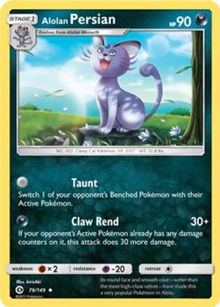 Alolan Persian (Cosmos Holo) (79/149) Holofoil [Blister Exclusives] - Promo