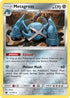Metagross - 95/168 (Prerelease Kit Exclusive)/168  Deck Exclusives - Rare