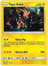 Tapu Koko - SM30a  - Holofoil Alternate Art Promos - Promo
