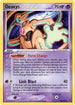 Deoxys (EX Deoxys) (16/107) Holofoil [Deck Exclusives] - Holo Rare