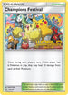 Champions Festival - SM148 (World Championships 2018)  SM Promos - Promo