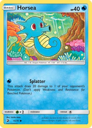 Horsea (015/70) [Dragon Majesty] - Common