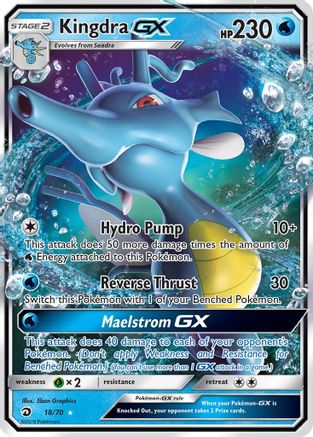 Kingdra GX (018/70) Holofoil [Dragon Majesty] - Ultra Rare