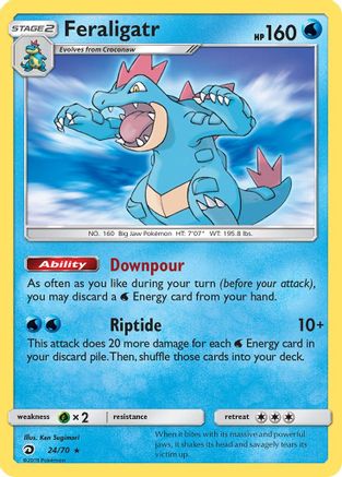 Feraligatr (024/70) Holofoil [Dragon Majesty] - Holo Rare