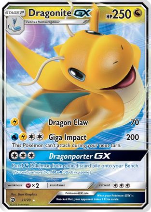 Dragonite GX (037/70) Holofoil [Dragon Majesty] - Ultra Rare