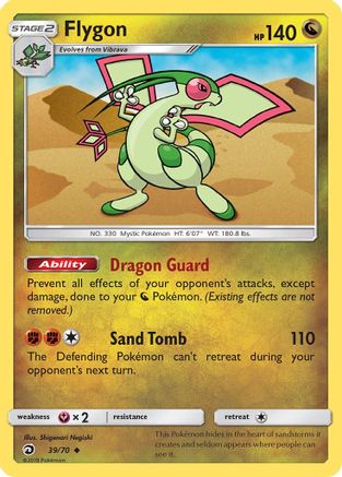 Flygon (039/70) Reverse Holofoil [Dragon Majesty] - Uncommon