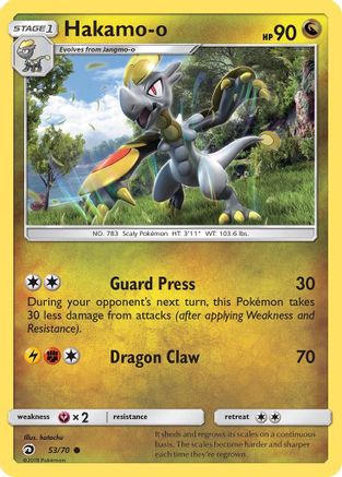 Hakamo-o (53/70) Reverse Holofoil [Dragon Majesty] - Common