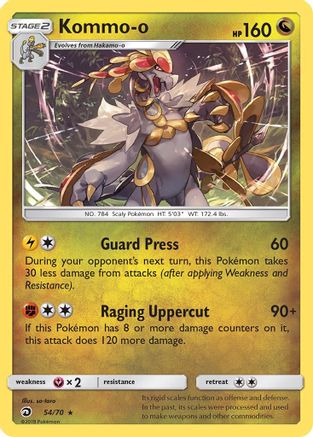 Kommo-o (054/70) Reverse Holofoil [Dragon Majesty] - Holo Rare