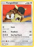 Kangaskhan (55/70) Reverse Holofoil [Dragon Majesty] - Common