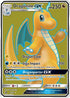 Dragonite GX (Full Art) (67/70) Holofoil [Dragon Majesty] - Ultra Rare