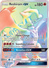 Reshiram GX (Secret)  - Holofoil Dragon Majesty - Secret Rare